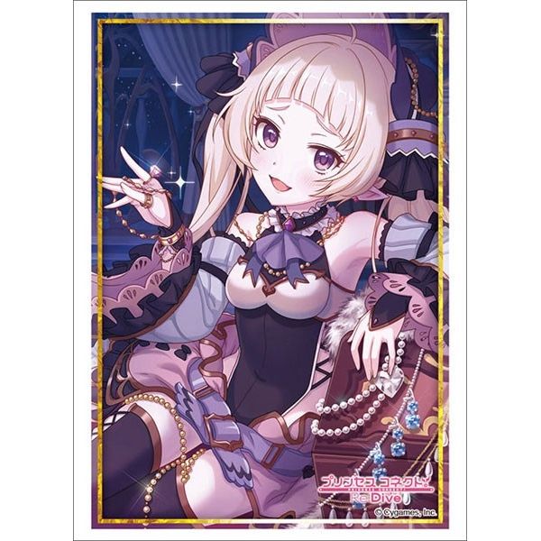 Image for Bushiroad Sleeve Collection HG Vol.2888: Princess Connect! Re:Dive - Yuki (75-Pack) - Card Sleeves