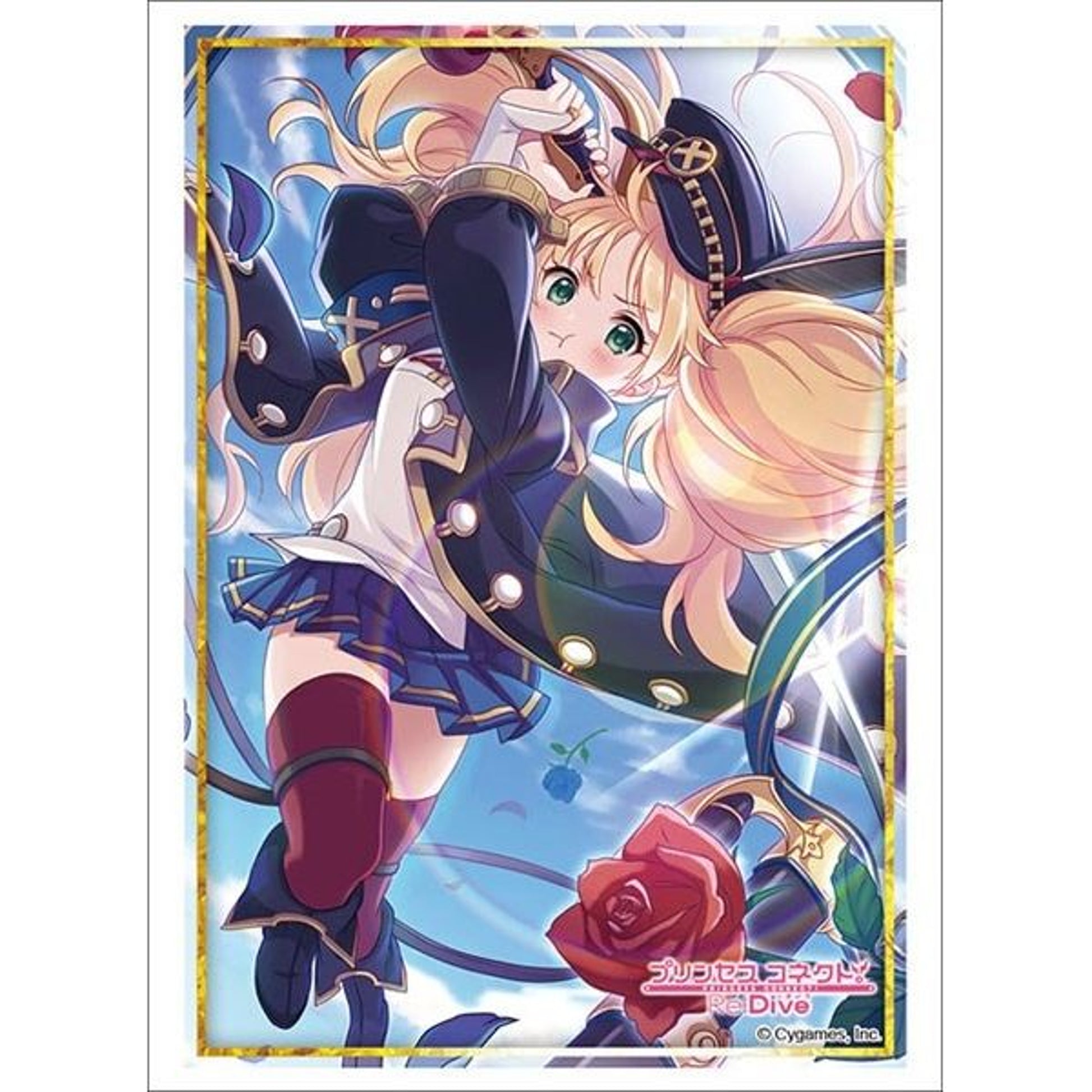 Image for Bushiroad Sleeve Collection HG Vol.2887: Princess Connect! Re:Dive - Monika (75-Pack) - Card Sleeves