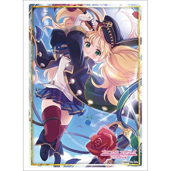 Image for Bushiroad Sleeve Collection HG Vol.2887: Princess Connect! Re:Dive - Monika (75-Pack) - Card Sleeves
