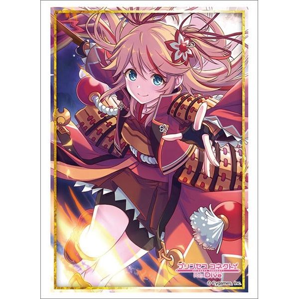 Image for Bushiroad Sleeve Collection HG Vol.2886: Princess Connect! Re:Dive - Ninon (75-Pack) - Card Sleeves