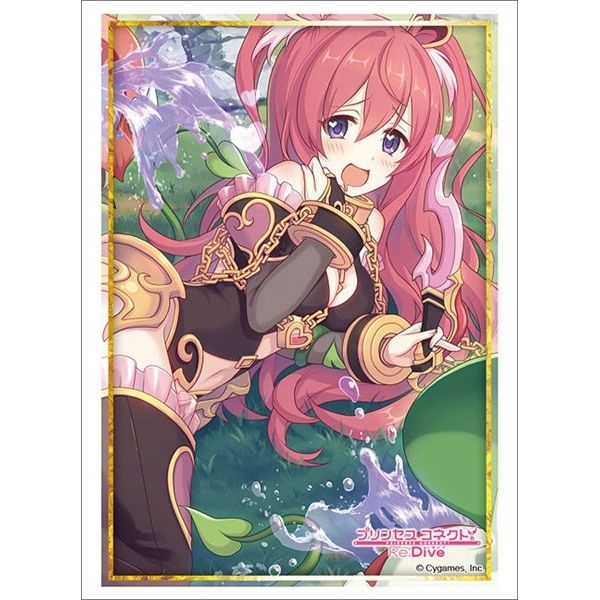 Image for Bushiroad Sleeve Collection HG Vol.2885: Princess Connect! Re:Dive - Kuka (75-Pack) - Card Sleeves