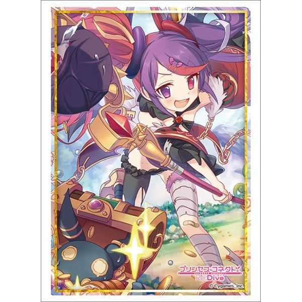Image for Bushiroad Sleeve Collection HG Vol.2884: Princess Connect! Re:Dive - Masaki (75-Pack) - Card Sleeves