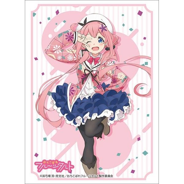 Image for Bushiroad Sleeve Collection HG Vol.2879: Dropout Idol Fruit Tart - Ino Sakura (75-Pack) - Card Sleeves