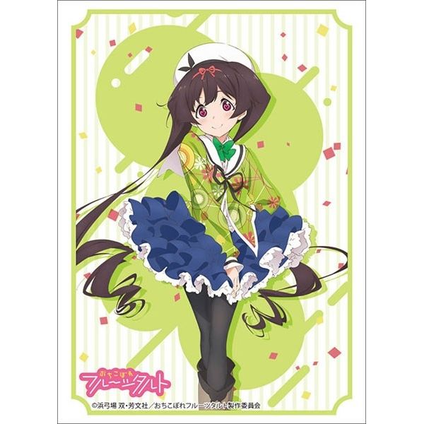 Image for Bushiroad Sleeve Collection HG Vol.2883: Dropout Idol Fruit Tart - Hemo Midori (75-Pack) - Card Sleeves