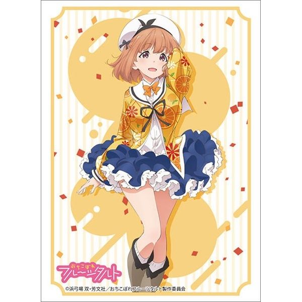 Image for Bushiroad Sleeve Collection HG Vol.2882: Dropout Idol Fruit Tart - Nina Maehara (75-Pack) - Card Sleeves