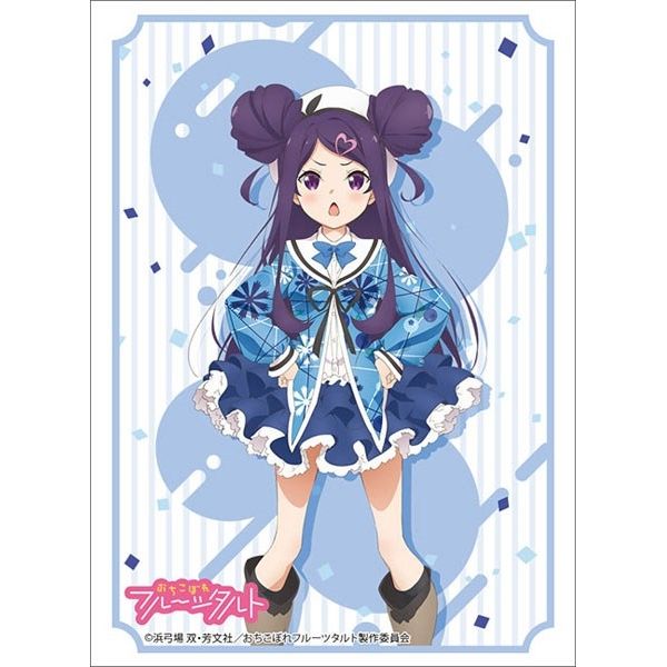 Image for Bushiroad Sleeve Collection HG Vol.2880: Dropout Idol Fruit Tart - Roko Sekino (75-Pack) - Card Sleeves
