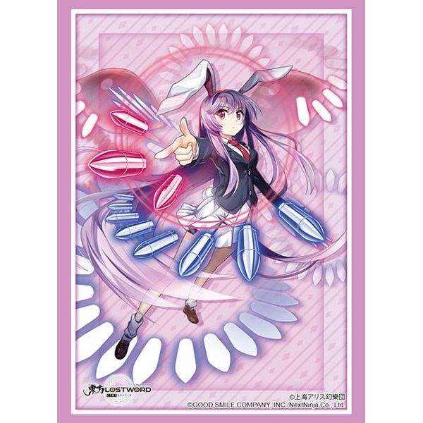 Image for Bushiroad Sleeve Collection HG Vol.2818: Touhou Lostword - Reisen Udongein Inaba (60-Pack) - Card Sleeves