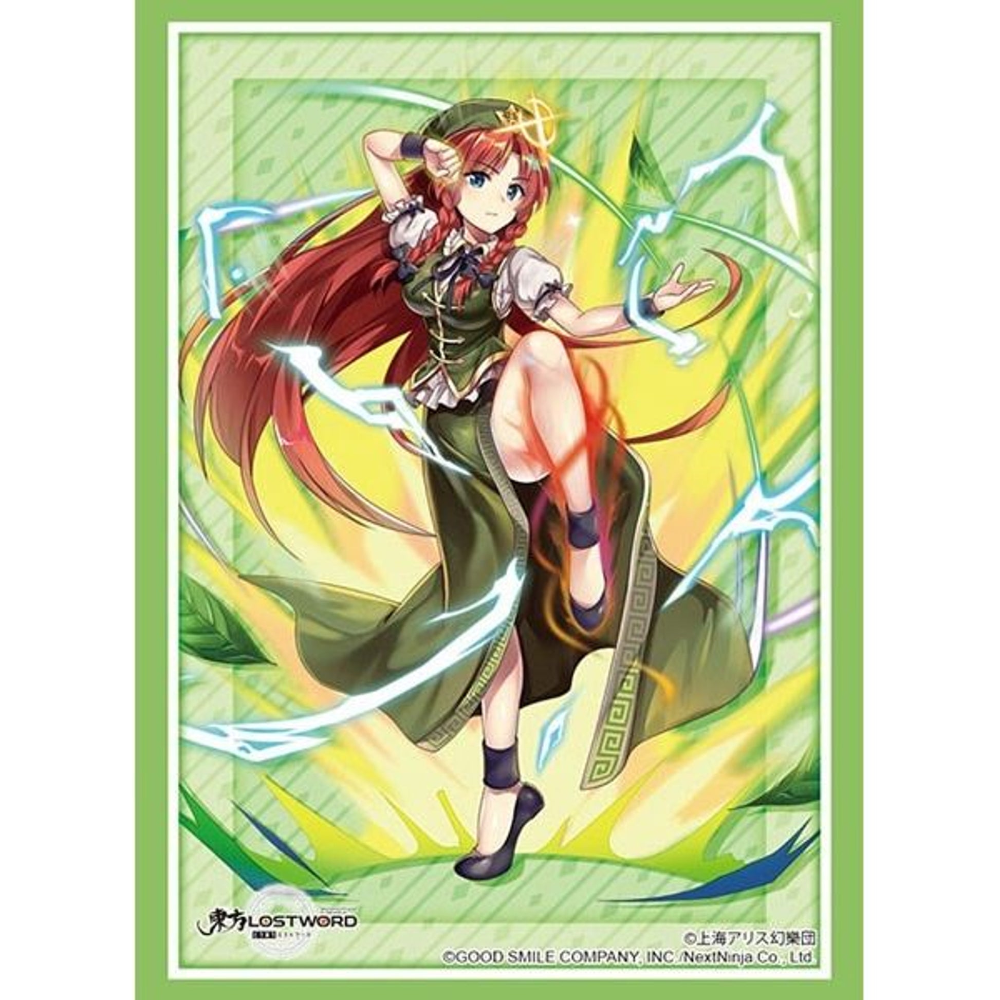 Image for Bushiroad Sleeve Collection HG Vol.2813: Touhou Lostword - Hong Meiling (60-Pack) - Card Sleeves
