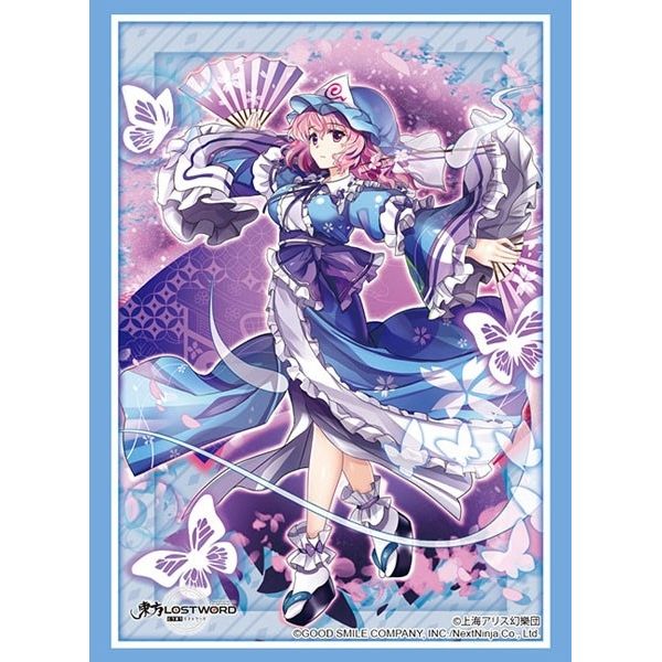 Image for Bushiroad Sleeve Collection HG Vol.2816: Touhou Lostword - Yuyuko Saigyouji (60-Pack) - Card Sleeves
