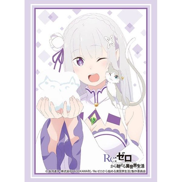 Image for Bushiroad Sleeve Collection HG Vol.2875: Re: Zero - Starting a life in Another World - Emilia Part 2 (75-Pack) - Card Sleeves