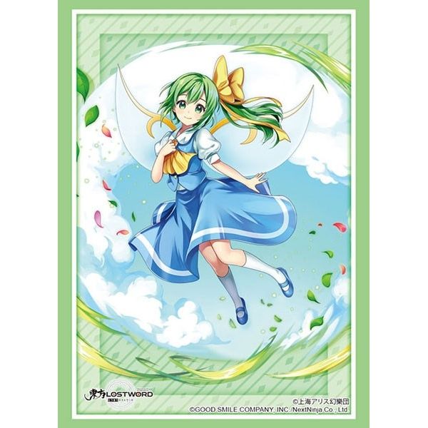 Image for Bushiroad Sleeve Collection HG Vol.2896: Touhou LostWord - Daiyousei (75-Pack) - Card Sleeves