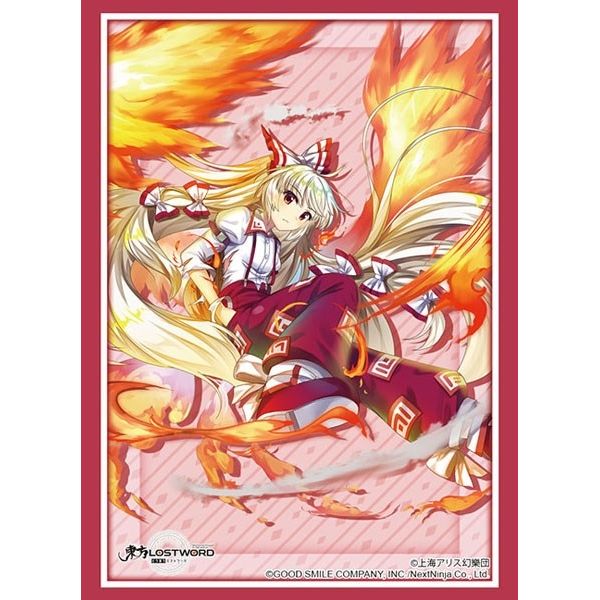 Image for Bushiroad Sleeve Collection HG Vol.2894: Touhou LostWord - Fukiwara no Mokou (75-Pack) - Card Sleeves