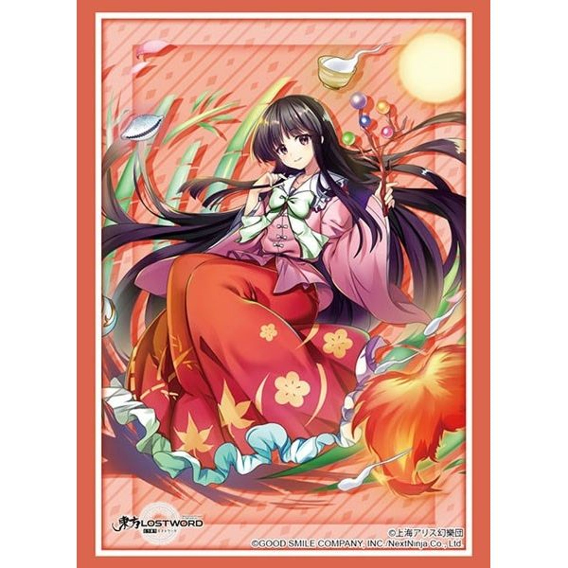 Image for Bushiroad Sleeve Collection HG Vol.2893: Touhou LostWord - Kaguya Houraisan (75-Pack) - Card Sleeves