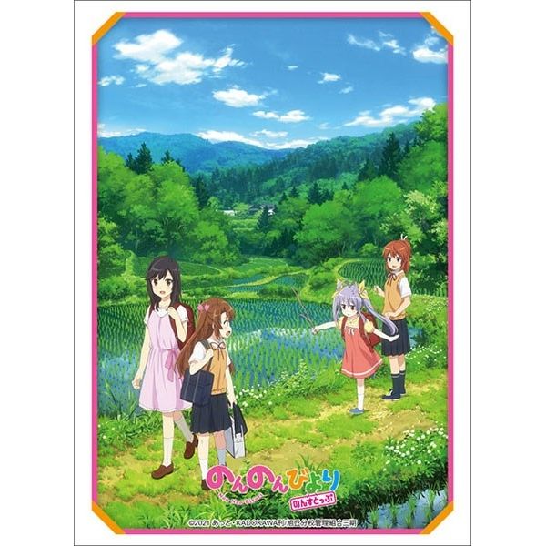 Image for Bushiroad Sleeve Collection HG Vol.2901: Non Non Biyori Non Stop - Key Visual (75-Pack) - Card Sleeves