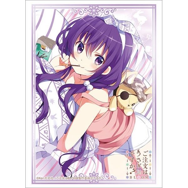 Image for Bushiroad Sleeve Collection HG Vol.2915: Is the order a rabbit? BLOOM - Rize (75-Pack) - Card Sleeves