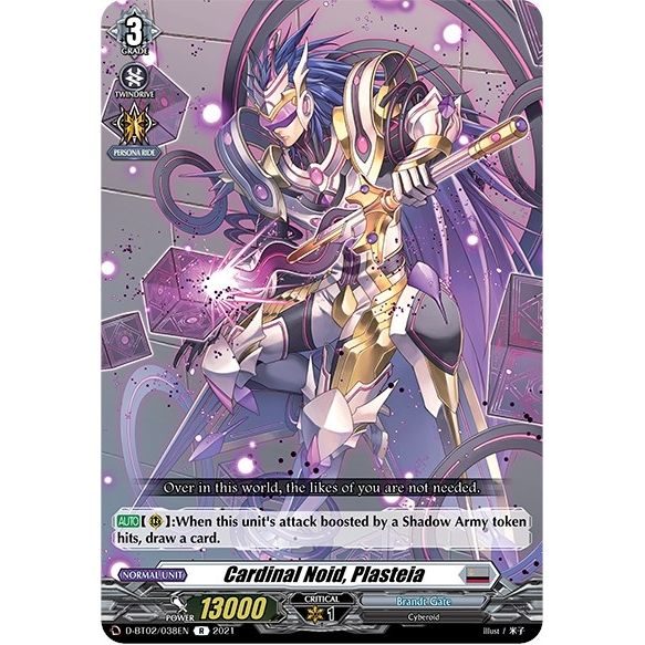 Image for Cardinal Noid, Plasteia (D-BT02/038EN) (D-BT02) - Cardfight Vanguard