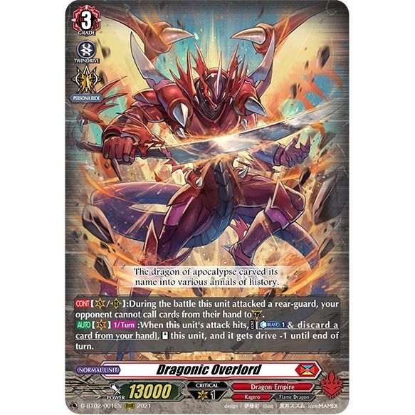Image for Dragonic Overlord (D-BT02/001EN) (D-BT02) - Cardfight Vanguard