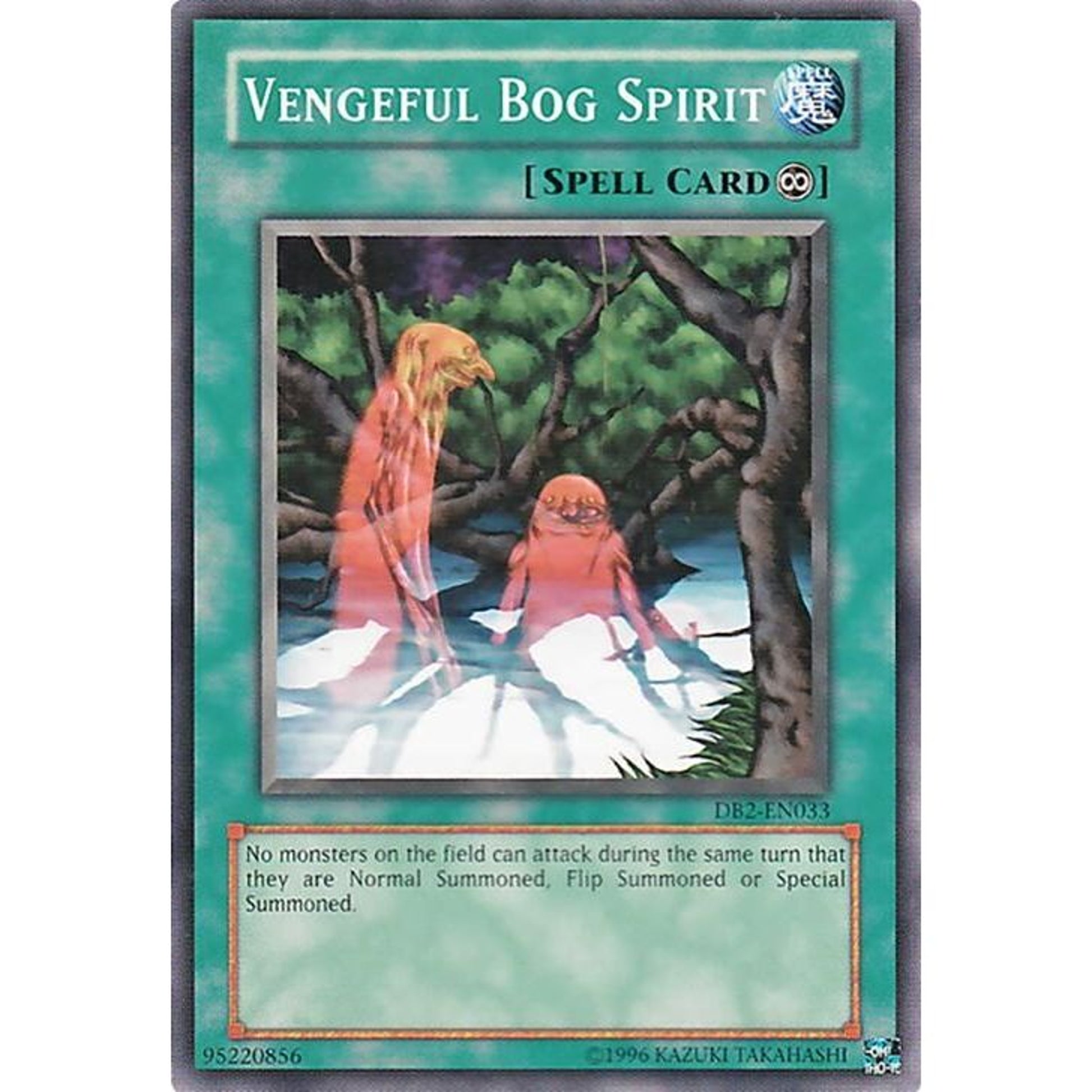 Image for Vengeful Bog Spirit (DB2-EN033) (DB2) - YuGiOh