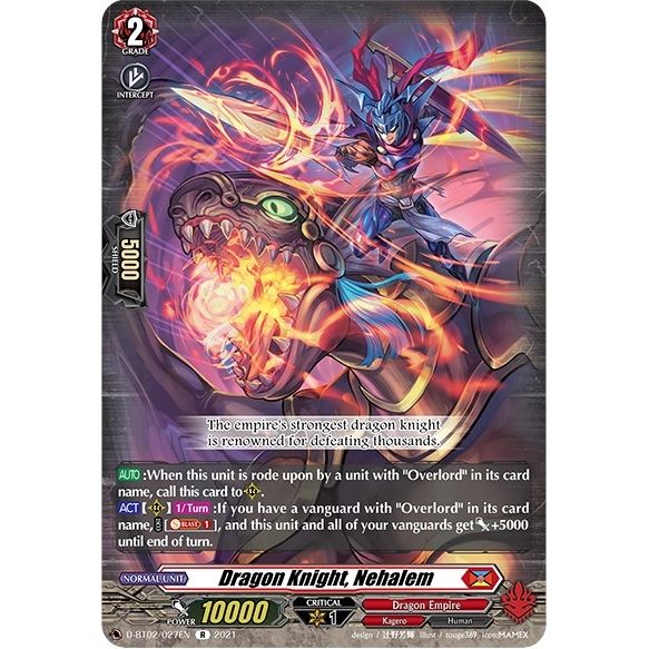 Image for Dragon Knight, Nehalem (D-BT02/027EN) (D-BT02) - Cardfight Vanguard