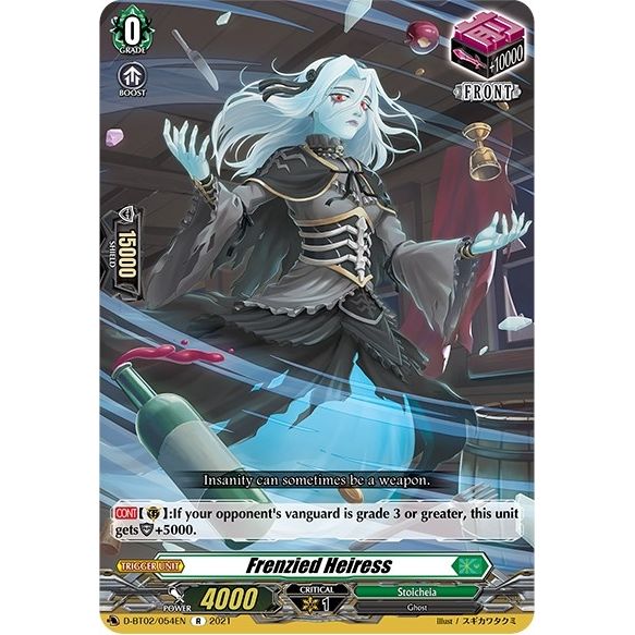Image for Frenzied Heiress (D-BT02/054EN) (D-BT02) - Cardfight Vanguard