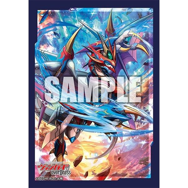 Image for Bushiroad Sleeve Collection Mini Vol.513: Cardfight!! Vanguard - Vairina Elgar (70-Pack) - Card Sleeves