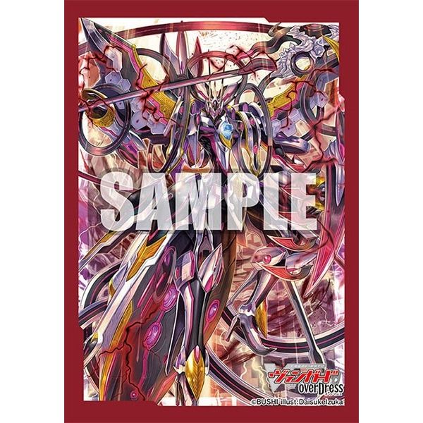 Image for Bushiroad Sleeve Collection Mini Vol.514: Cardfight!! Vanguard - Cardinal Deus, Orfist (70-Pack) - Card Sleeves