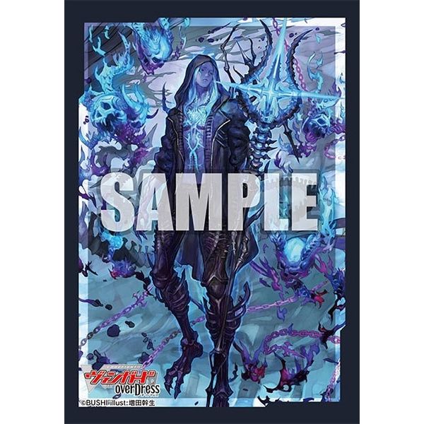 Image for Bushiroad Sleeve Collection Mini Vol.515: Cardfight!! Vanguard - Mysterious Rain Spiritualist, Zorga (70-Pack) - Card Sleeves