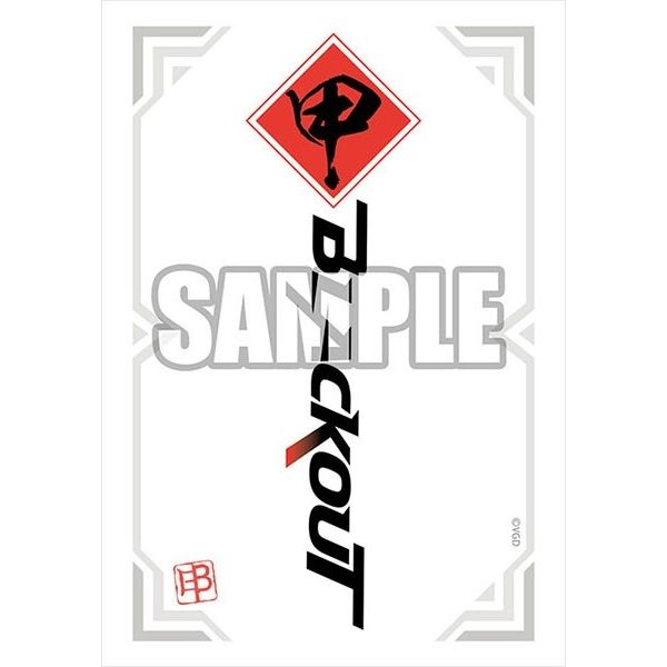 Image for Bushiroad Sleeve Collection Mini Vol.517: Cardfight!! Vanguard - Team Blackout White Ver (70-Pack) - Card Sleeves