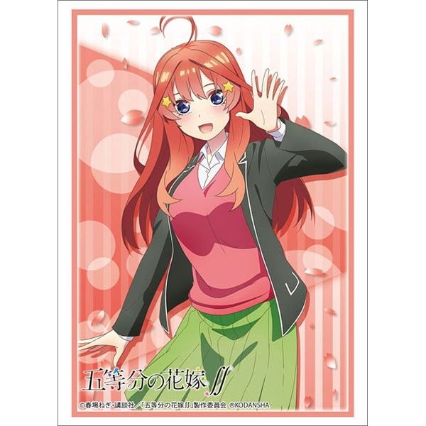 Image for Bushiroad Sleeve Collection HG Vol.2908: The Quintessential Quintuplets SS - Itsuki Nakano (75-Pack) - Card Sleeves