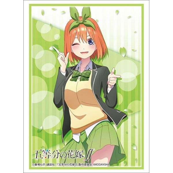 Image for Bushiroad Sleeve Collection HG Vol.2907: The Quintessential Quintuplets SS - Yotsuba Nakano (75-Pack) - Card Sleeves
