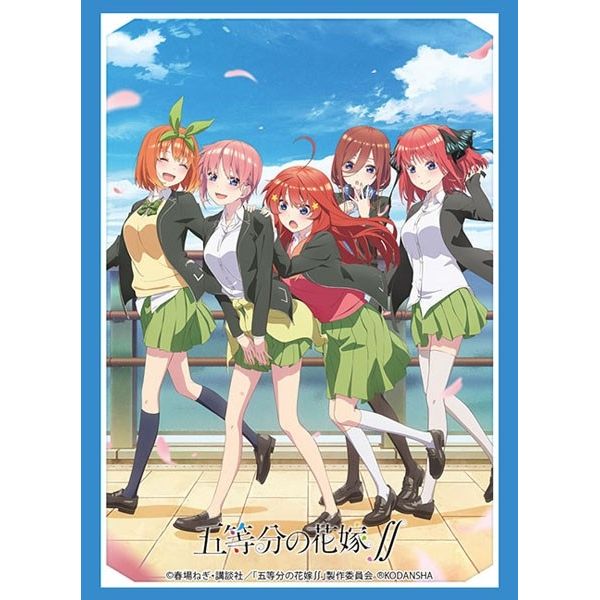 Image for Bushiroad Sleeve Collection HG Vol.2903: The Quintessential Quintuplets SS - Key Visual (75-Pack) - Card Sleeves