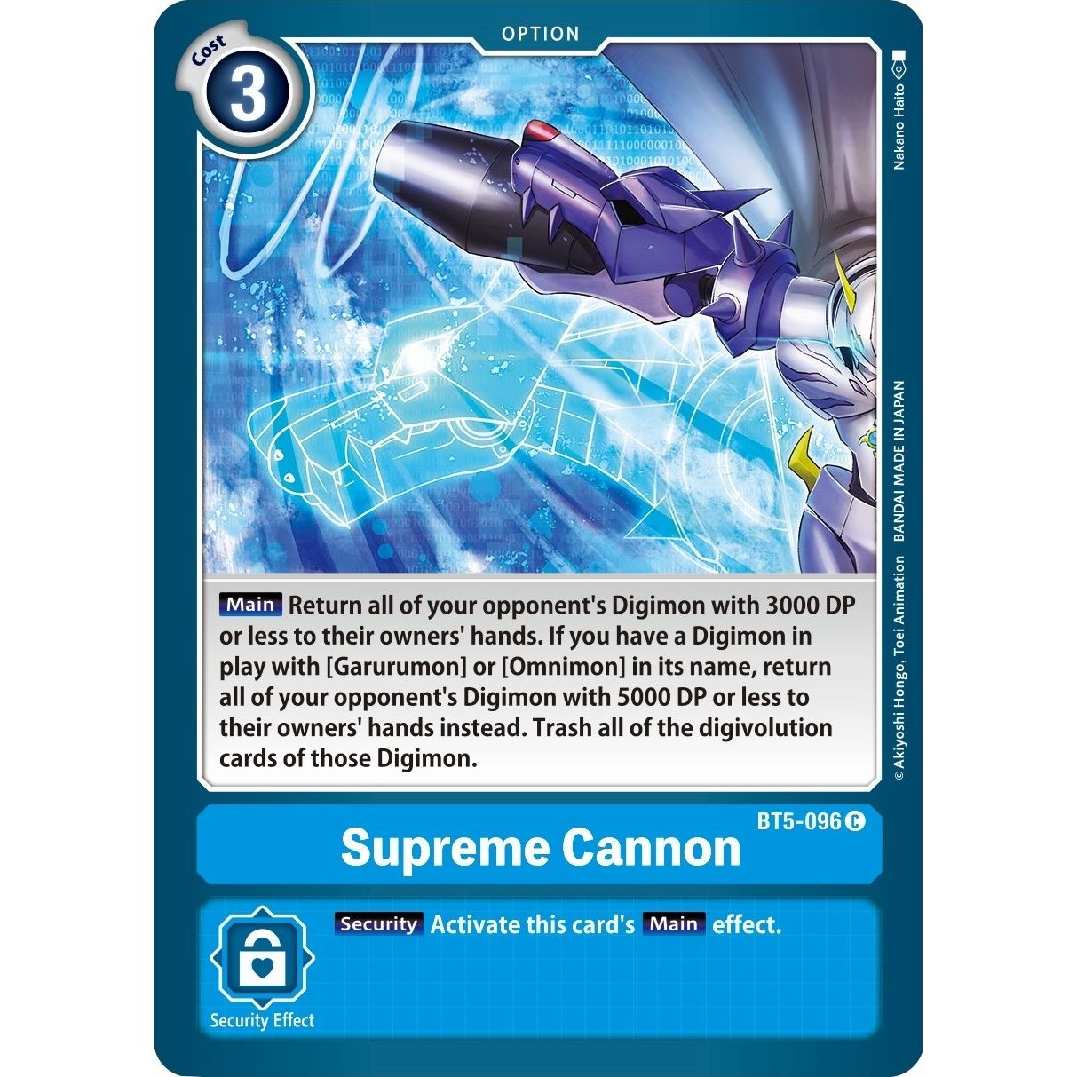 Image for Supreme Cannon (BT5-096 C) (BT05) - Digimon Card Game