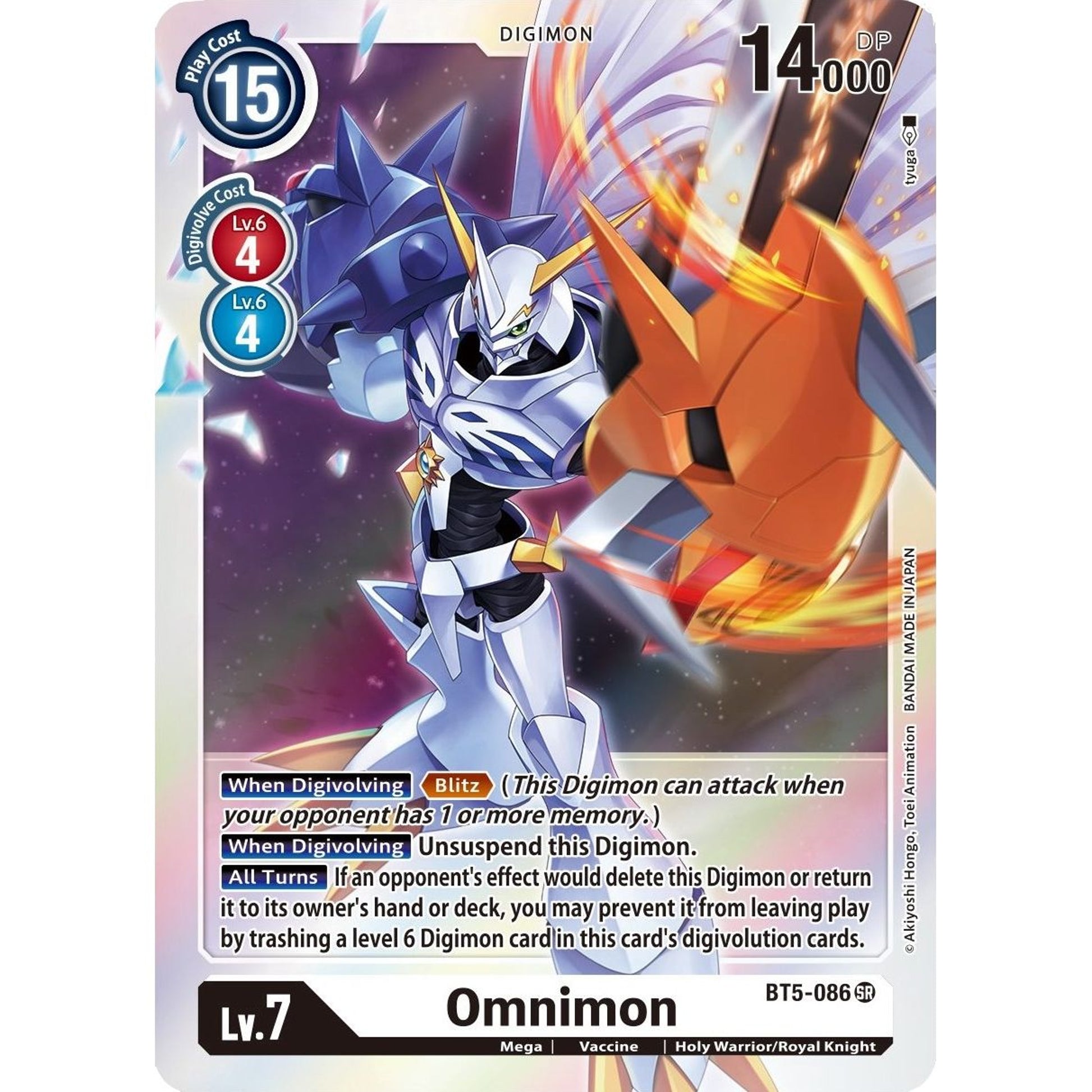 Image for Omnimon (BT5-086 SR) (BT05) - Digimon Card Game