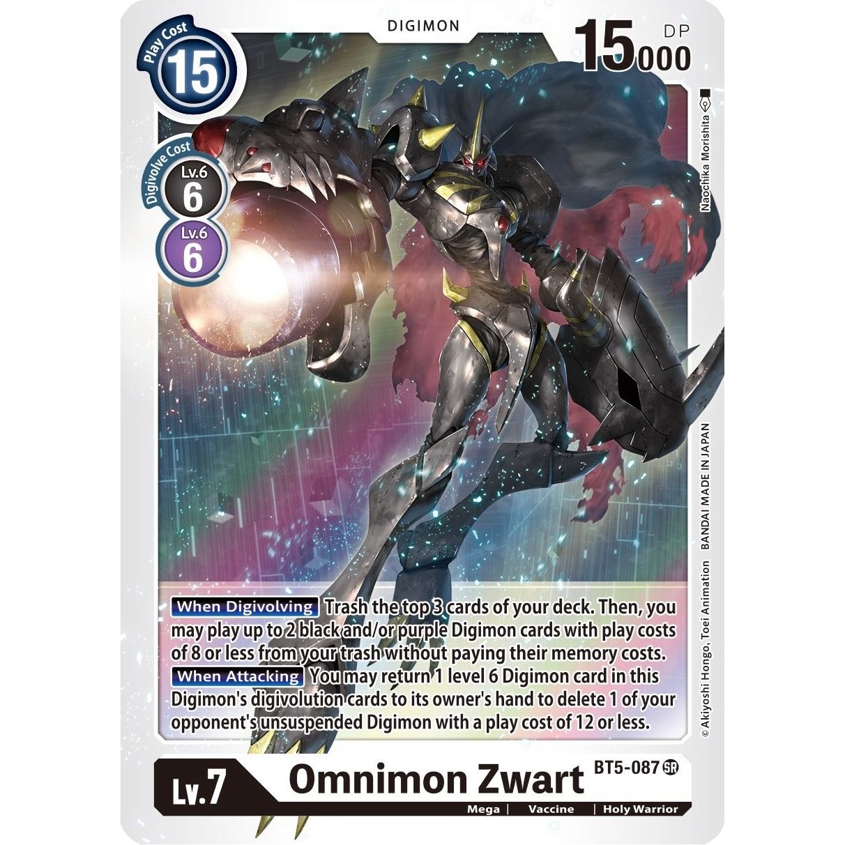 Image for Omnimon Zwart (BT5-087 SR) (BT05) - Digimon Card Game