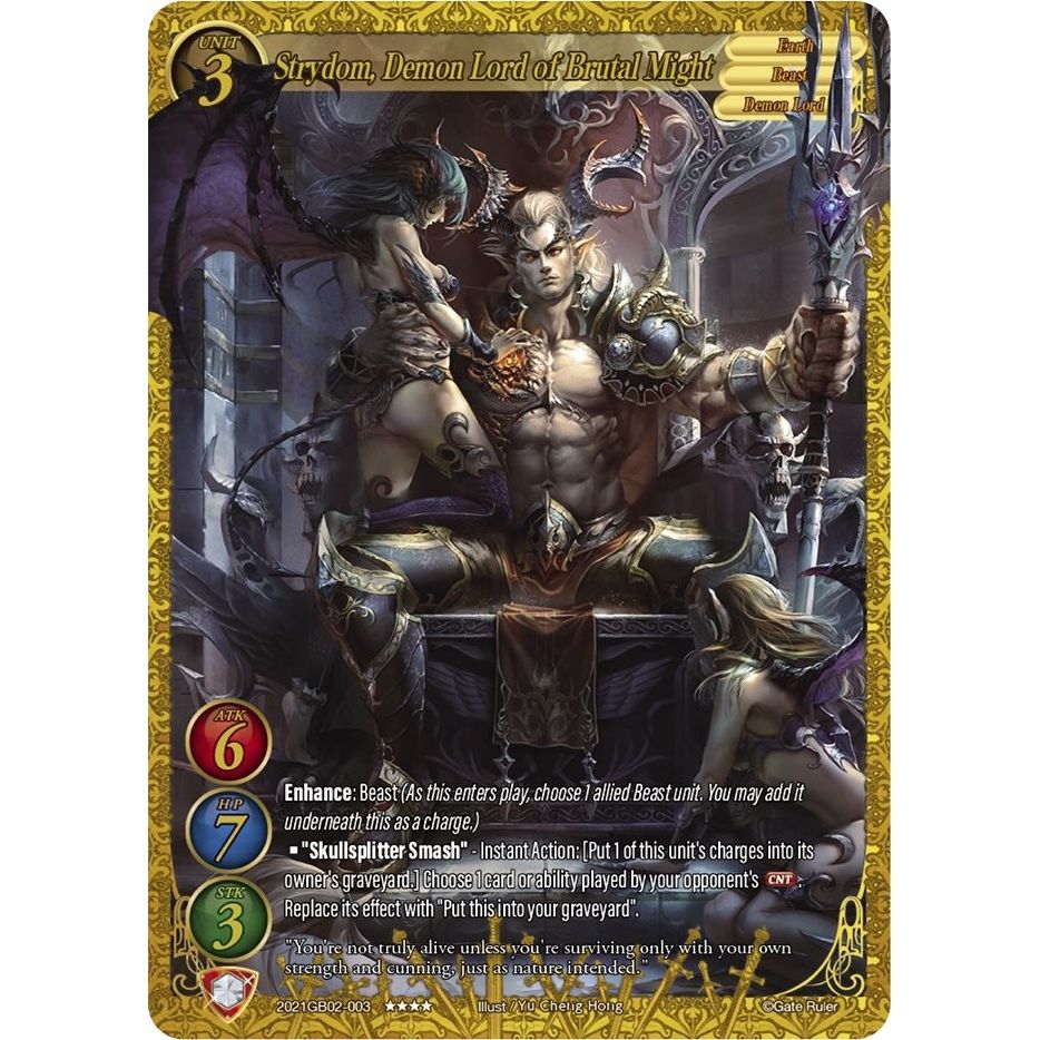 Image for Strydom, Demon Lord of Brutal Might (2021GB02-003) (GB02) - Gate Ruler
