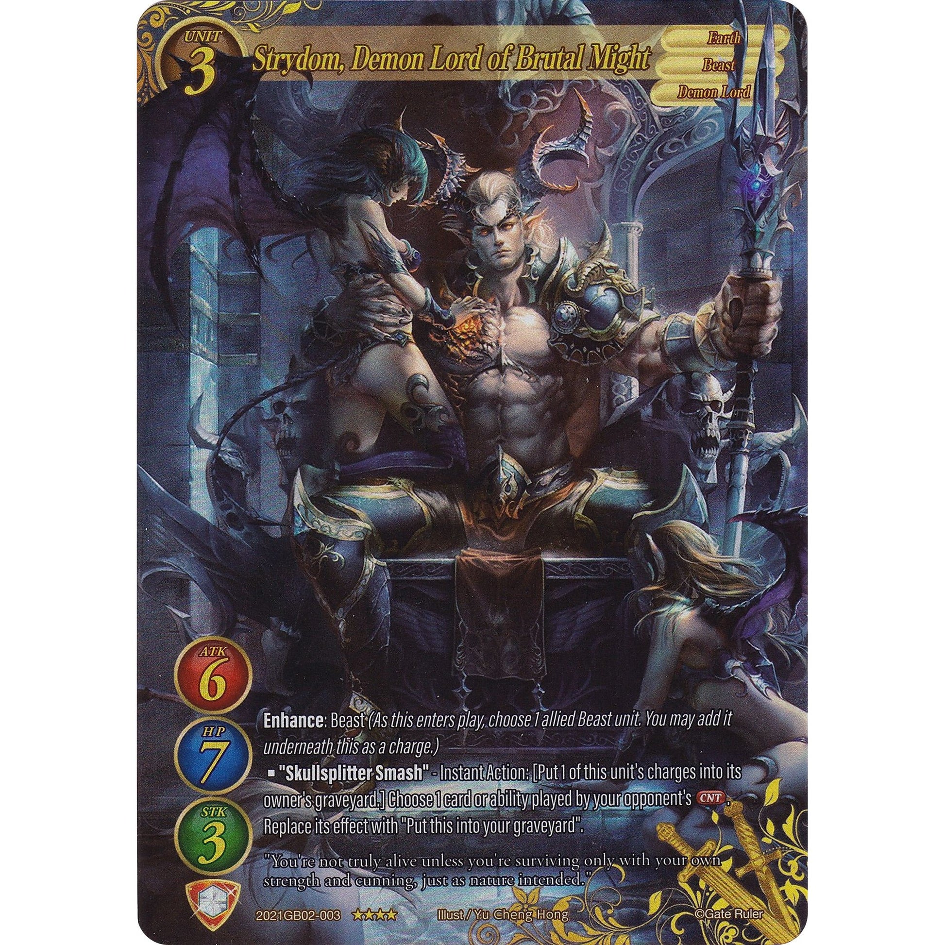 Image for Strydom, Demon Lord of Brutal Might (Full Art) (2021GB02-003) (GB02) - Gate Ruler