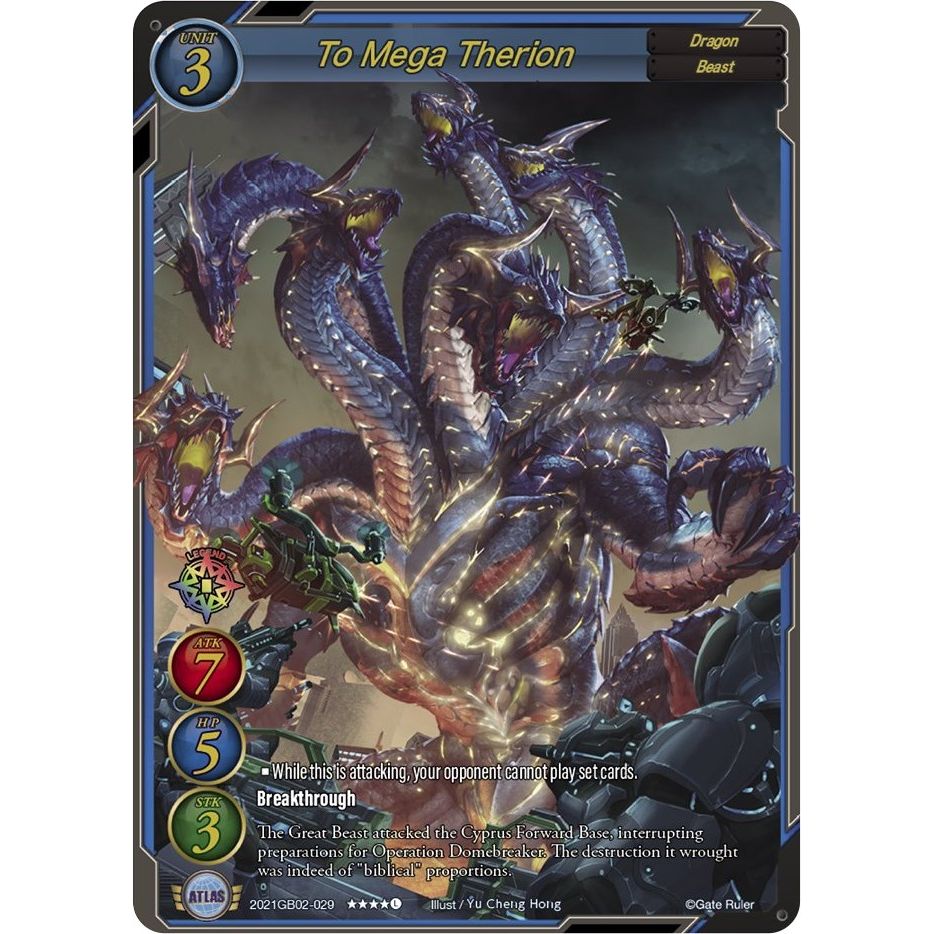 Image for To Mega Therion (2021GB02-029) (GB02) - Gate Ruler