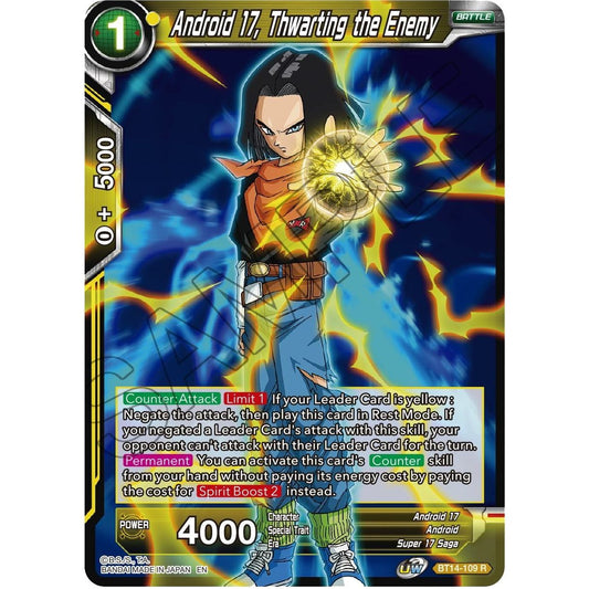 Image for Android 17, Thwarting the Enemy (BT14-109) (DBS-B14) - Dragon Ball Super: Masters