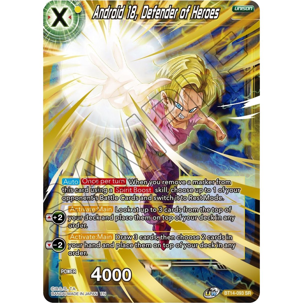 Image for Android 18, Defender of Heroes (BT14-093) (DBS-B14) - Dragon Ball Super: Masters