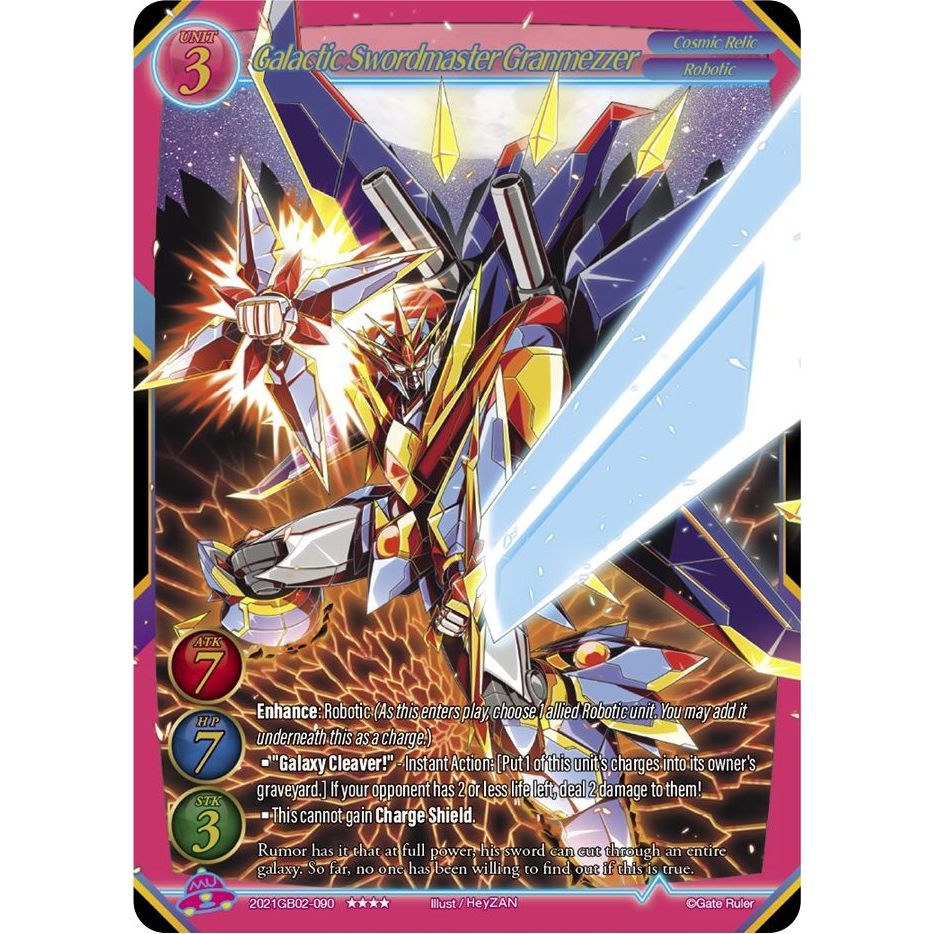 Image for Galactic Swordmaster Granmezzer (2021GB02-090) (GB02) - Gate Ruler