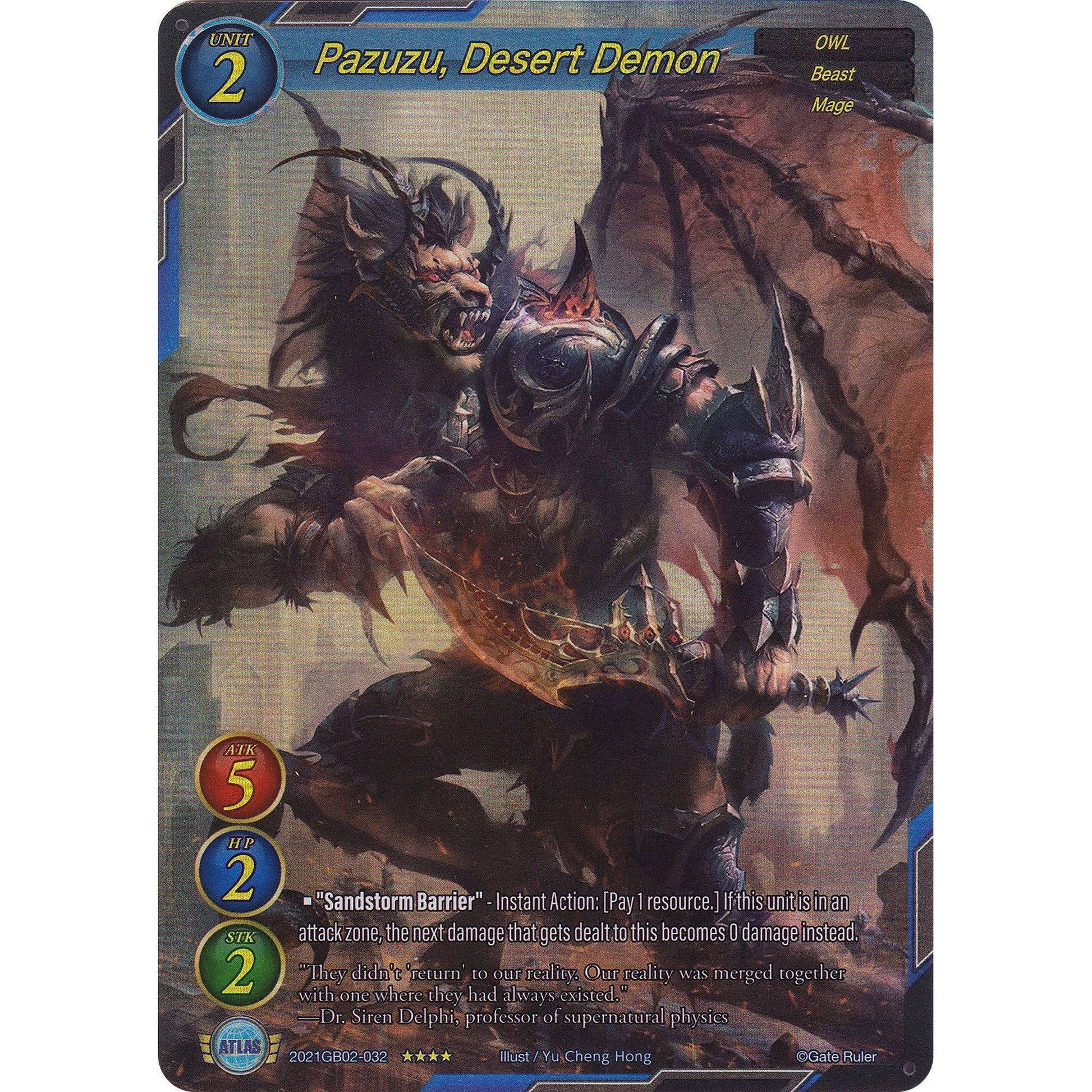 Image for Pazuzu, Desert Demon (Full Art) (2021GB02-032) (GB02) - Gate Ruler