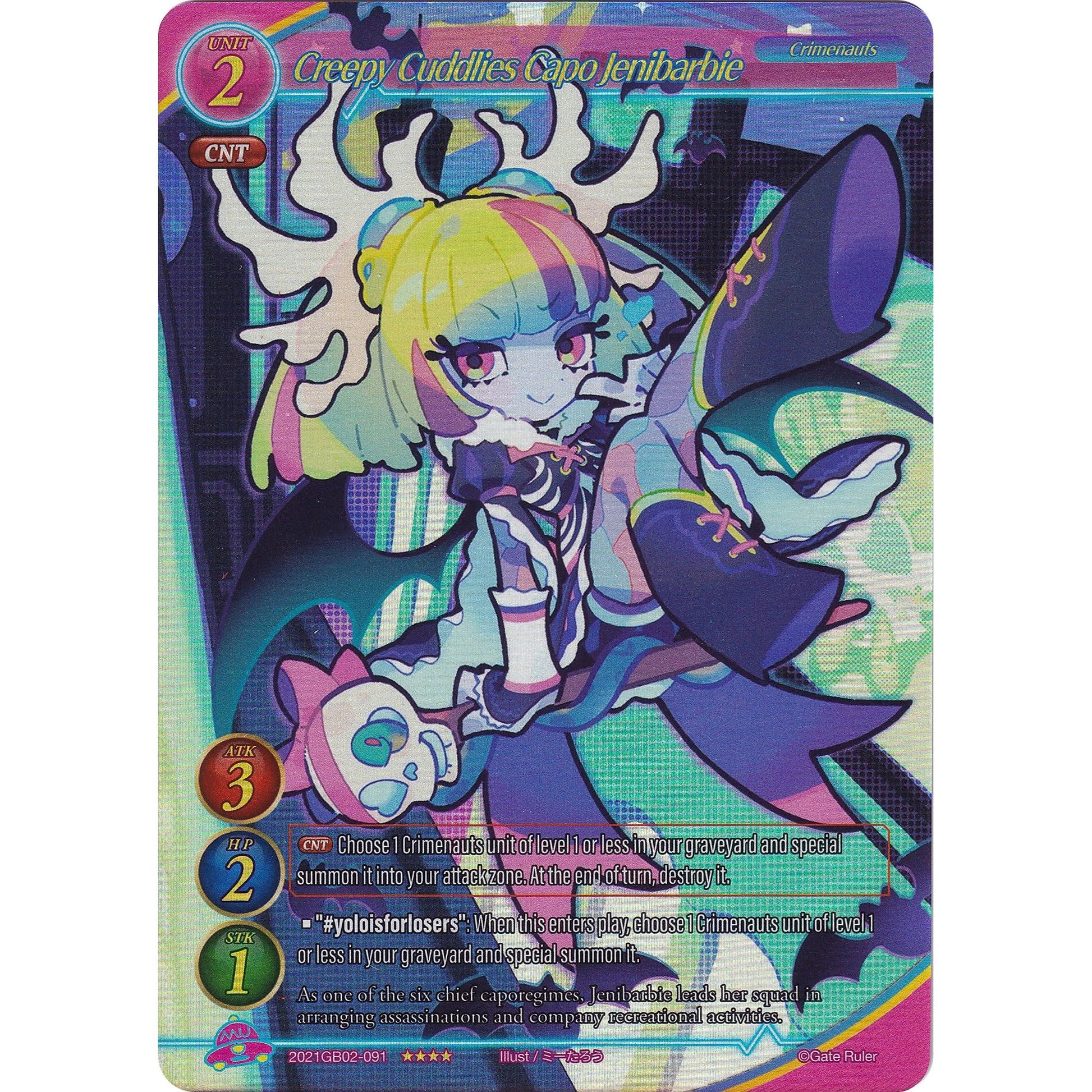 Image for Creepy Cuddlies Capo Jenibarbie (Full Art) (2021GB02-091) (GB02) - Gate Ruler