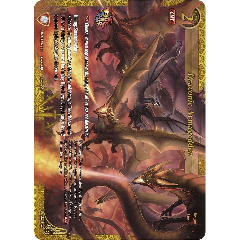 Image for Draconic Armageddon (2021GB02-001) (GB02) - Gate Ruler