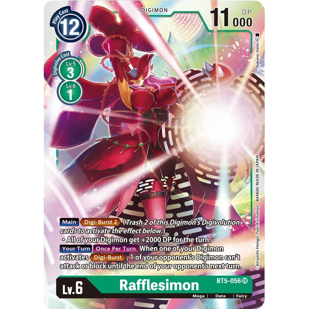Image for Rafflesimon (BT5-056 SR) (BT05) - Digimon Card Game
