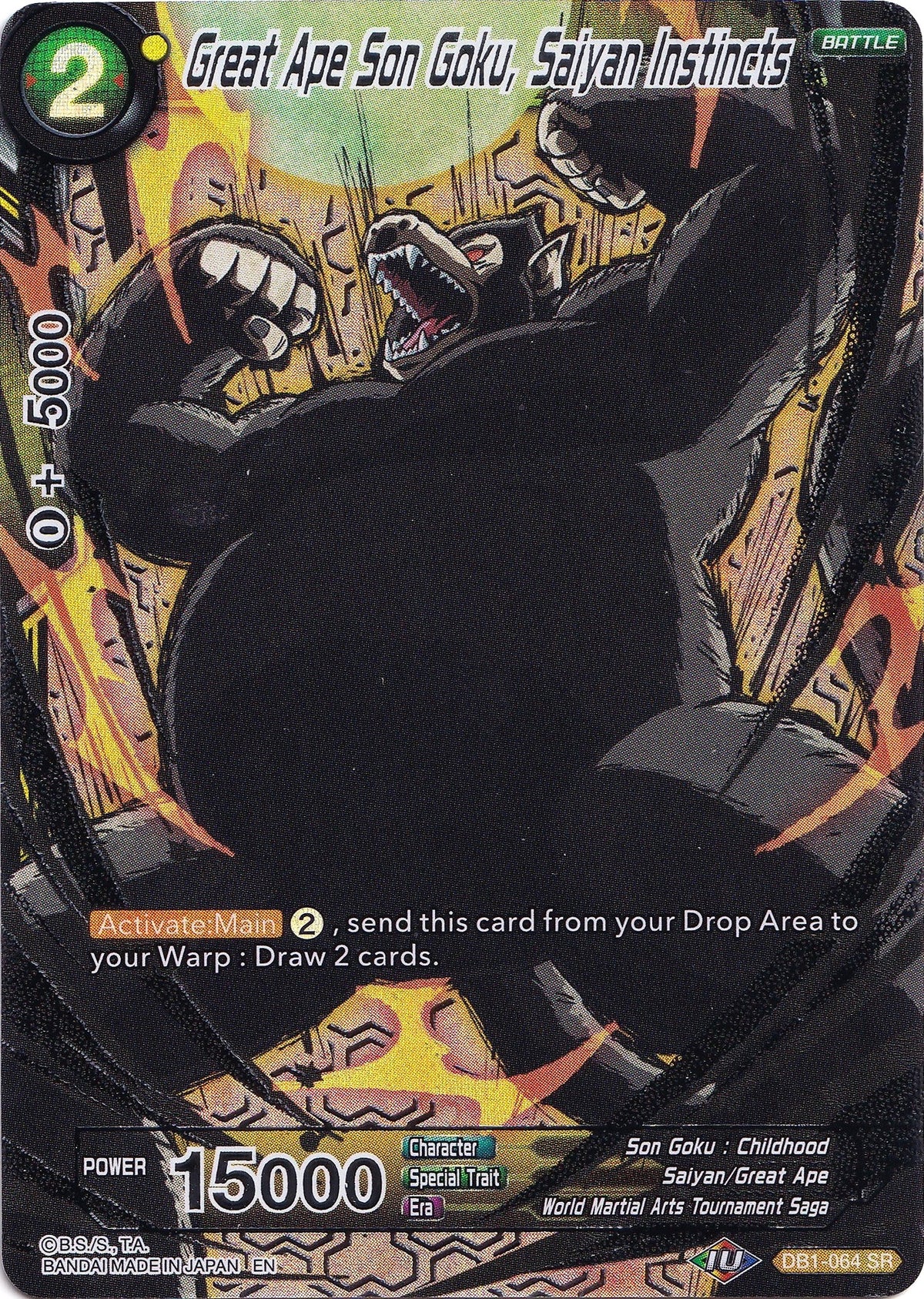 Image for Great Ape Son Goku, Saiyan Instincts (DB1-064) (CSV1) - Dragon Ball Super: Masters