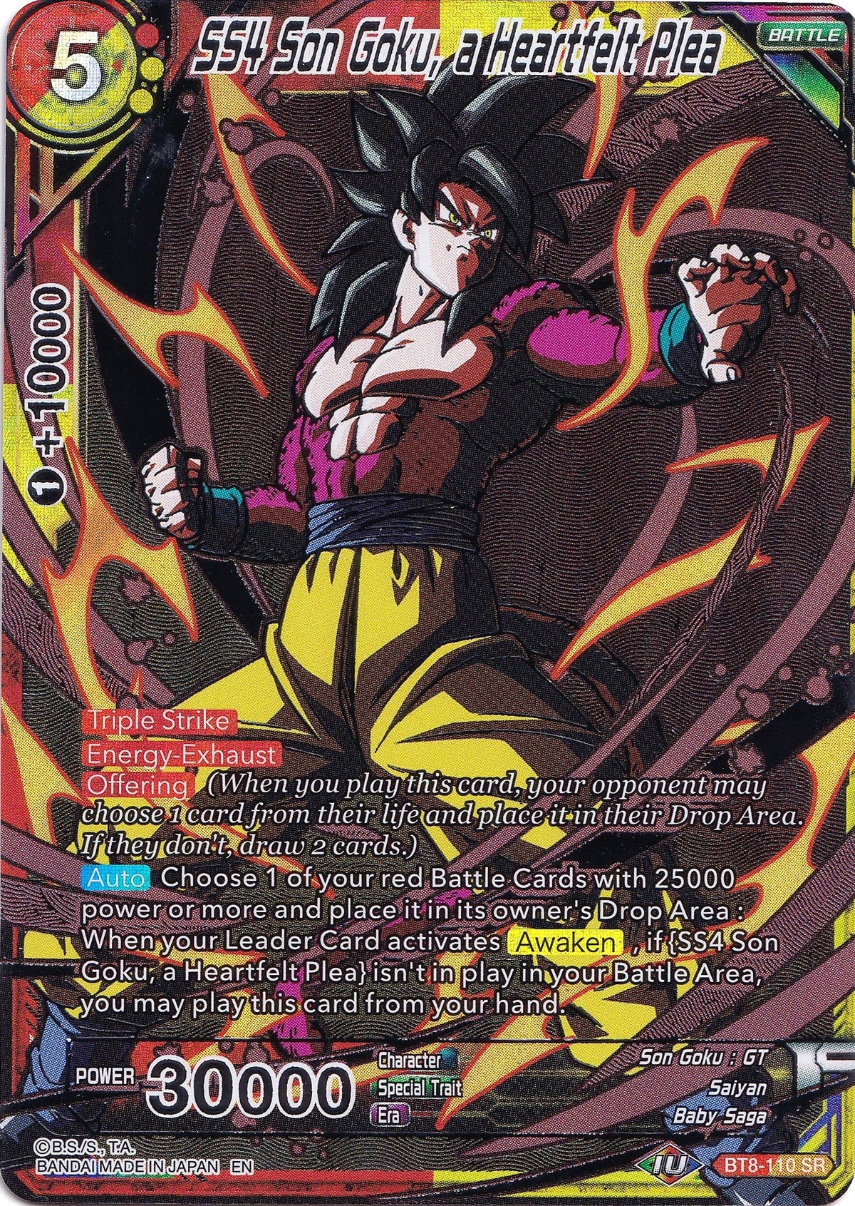 Image for SS4 Son Goku, a Heartfelt Plea (BT8-110) (CSV1) - Dragon Ball Super: Masters