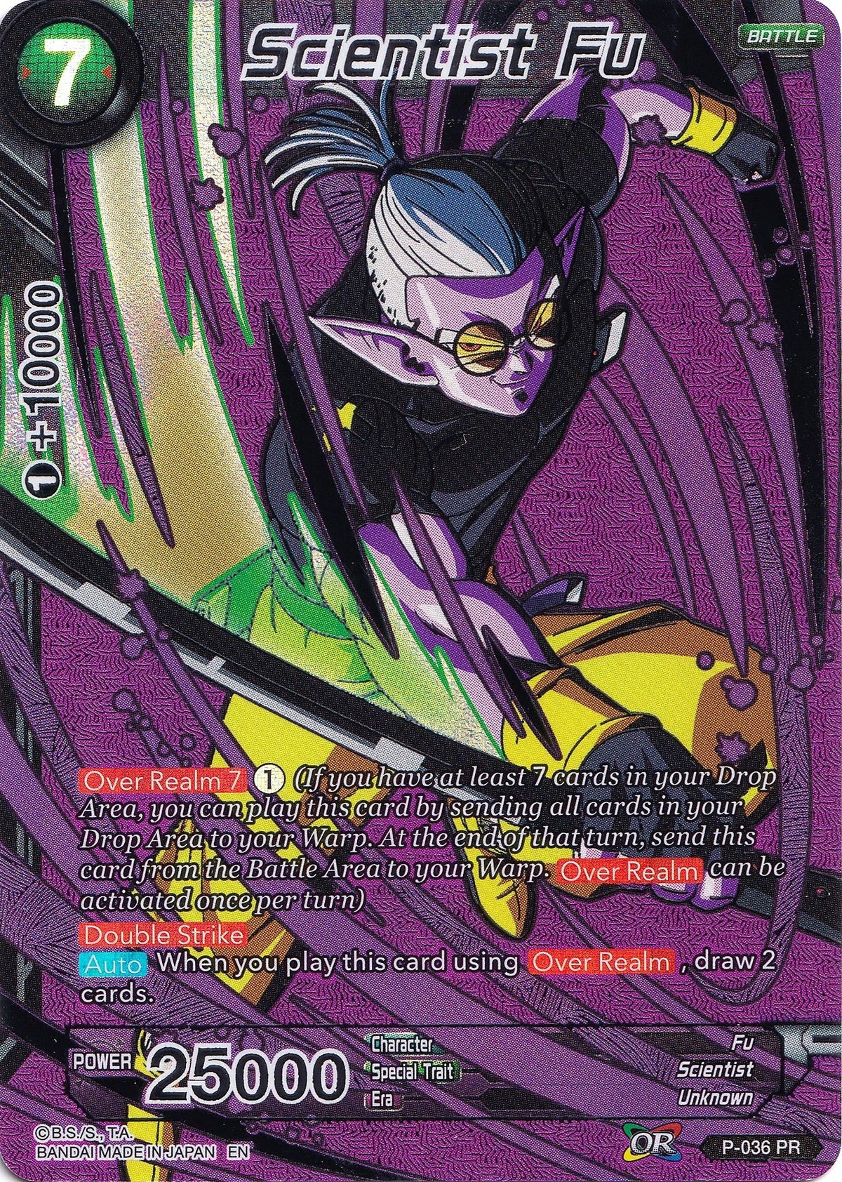 Image for Scientist Fu (P-036) (CSV1) - Dragon Ball Super: Masters