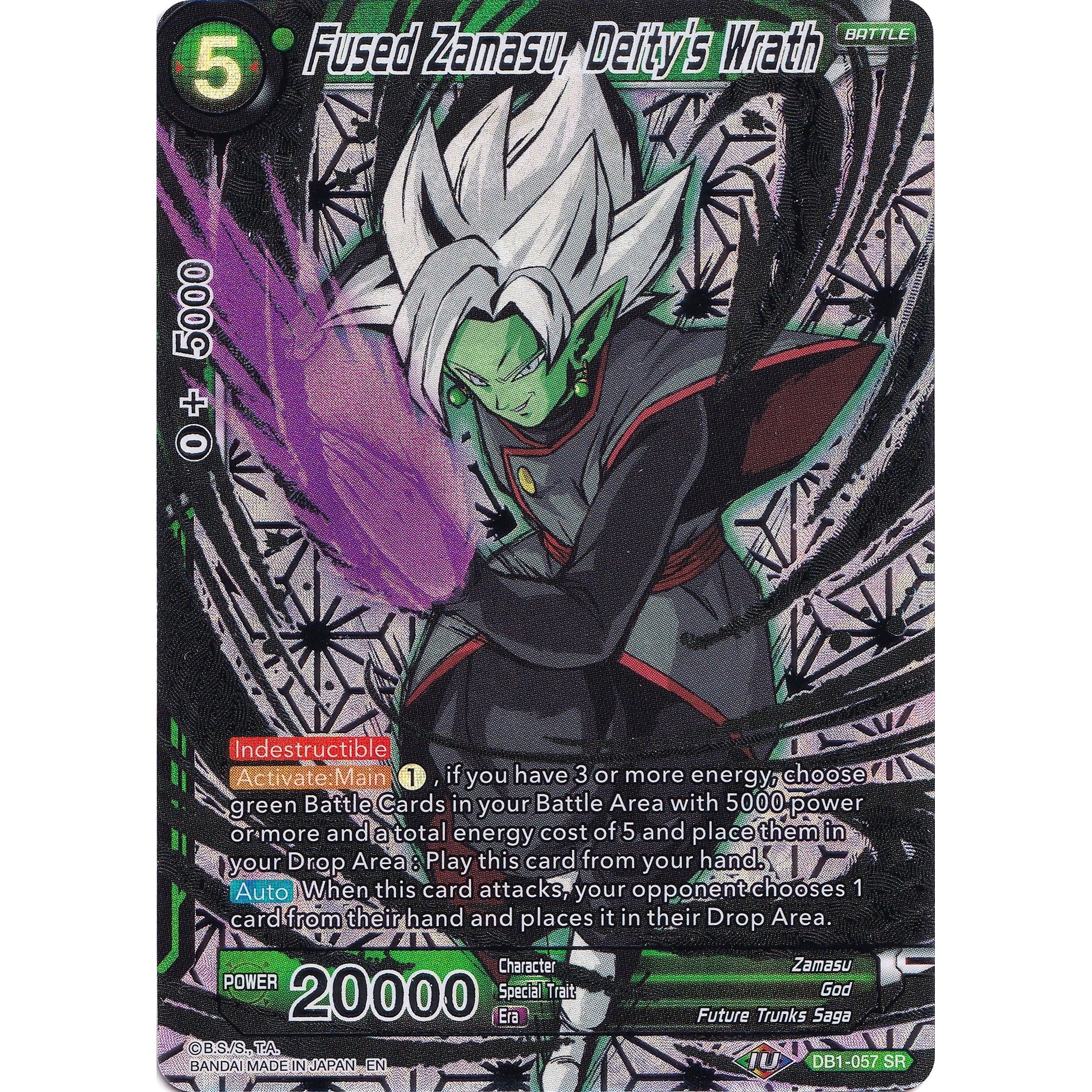 Image for Fused Zamasu, Deity's Wrath (DB1-057) (CSV1) - Dragon Ball Super: Masters