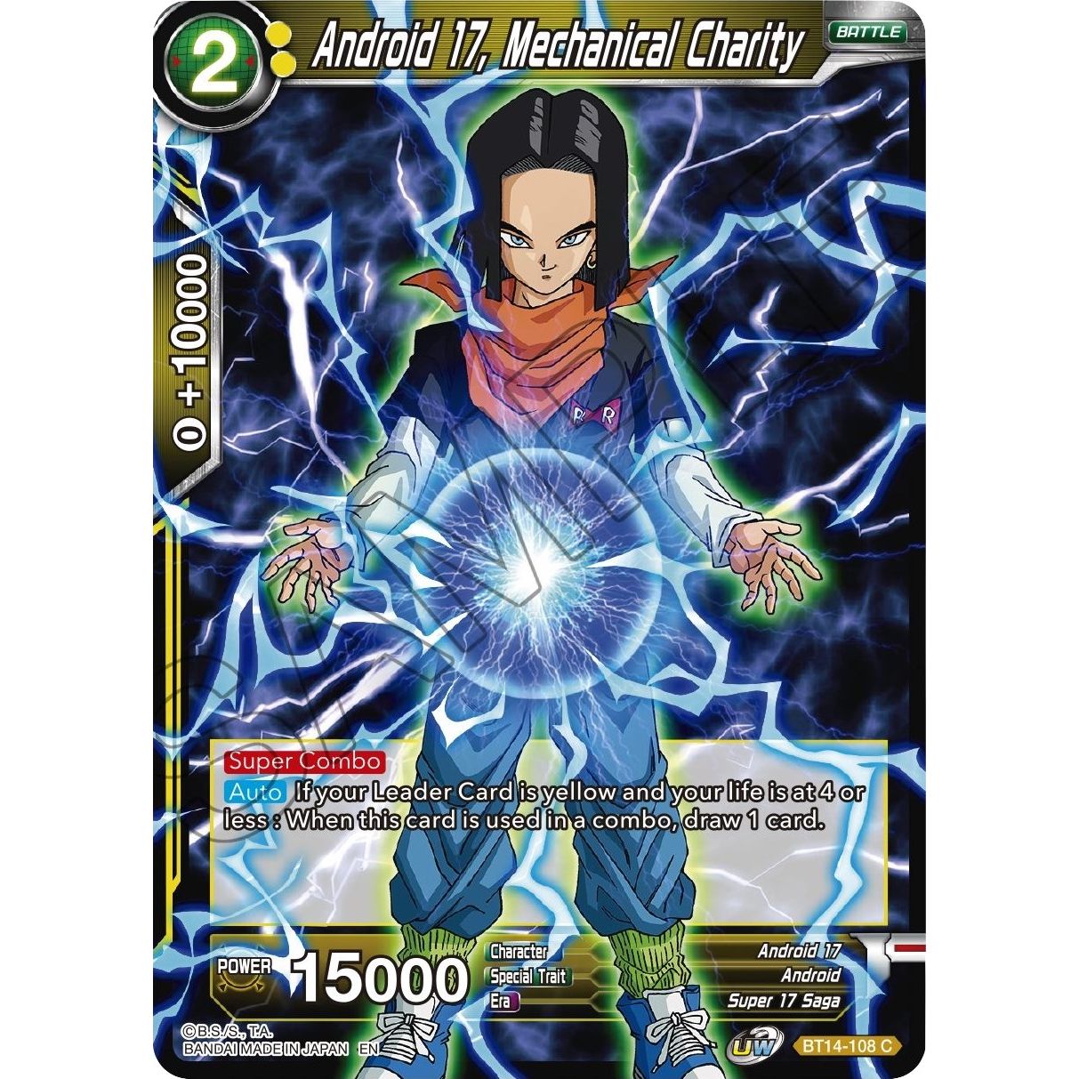Image for Android 17, Mechanical Charity (BT14-108) (DBS-B14) - Dragon Ball Super: Masters