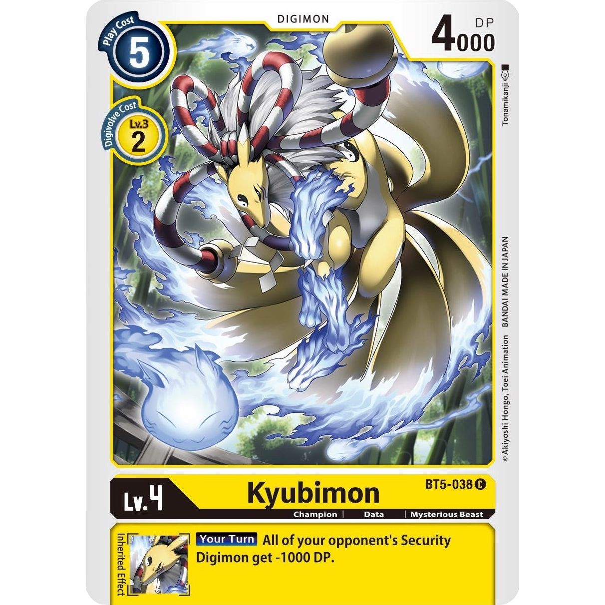 Image for Kyubimon (BT5-038 C) (BT05) - Digimon Card Game